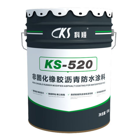 KS-520非固化橡膠瀝青防水涂料