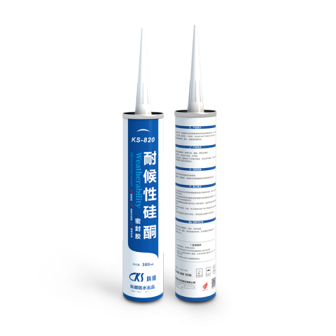 KS-820耐候性硅酮密封膠